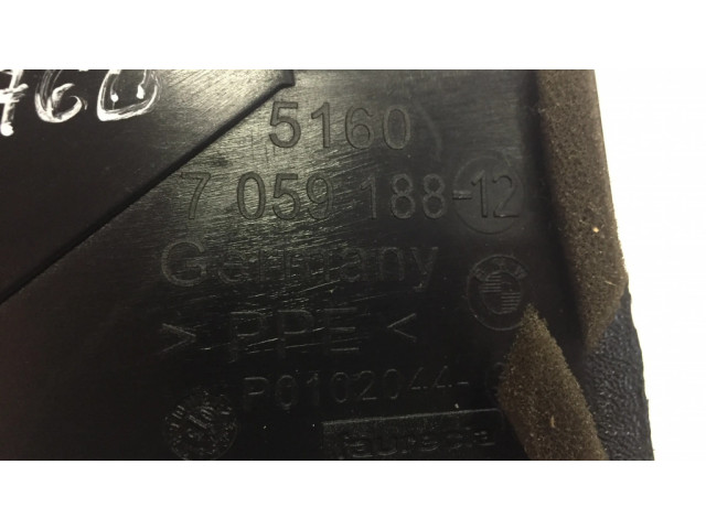 Боковая воздушная решётка