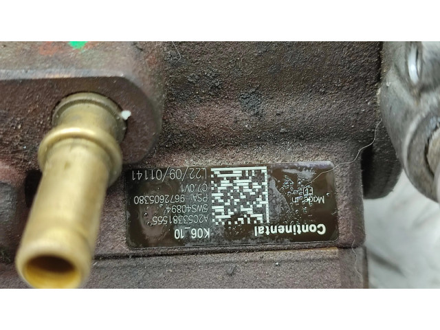 Топливный насос