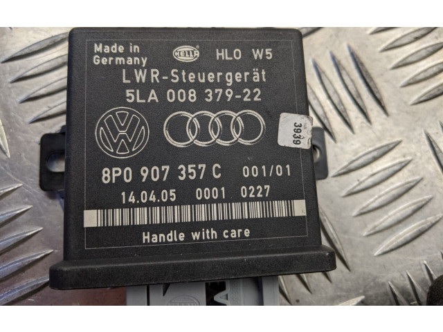 Модуль фонарей