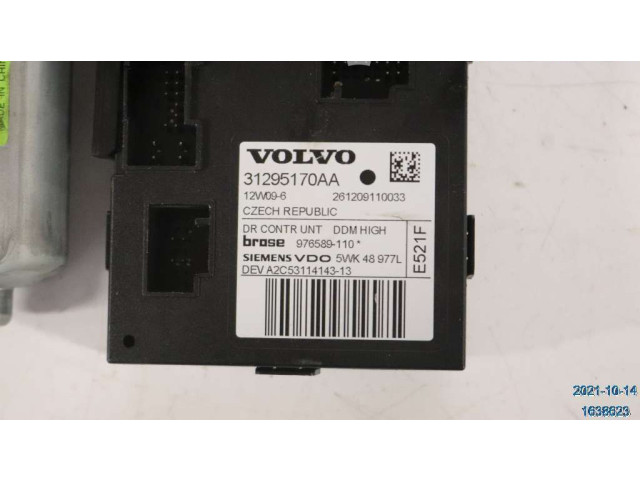 Турбина Передний двигатель механизма для подъема окон Volvo V50  31295230    двигателя D4162T      