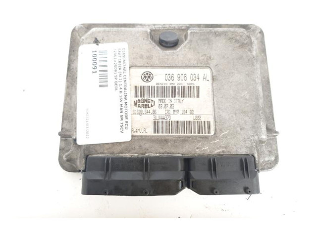 Píst 036906034AL Seat Ibiza III (6L)