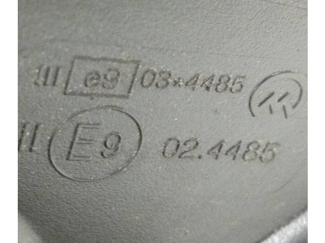 Зеркало электрическое        Opel Meriva B  2010 - 2016 года   