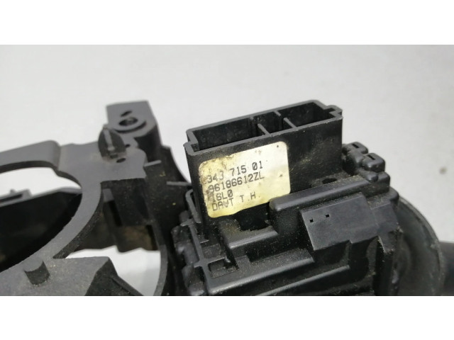 Комплект ручек