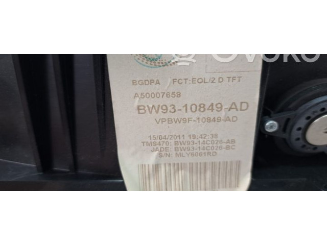 Панель приборов Jaguar XJ X351