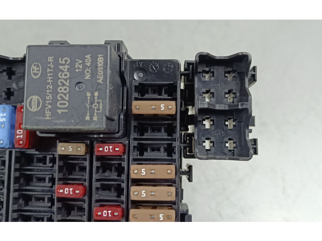 Блок предохранителей MG HS