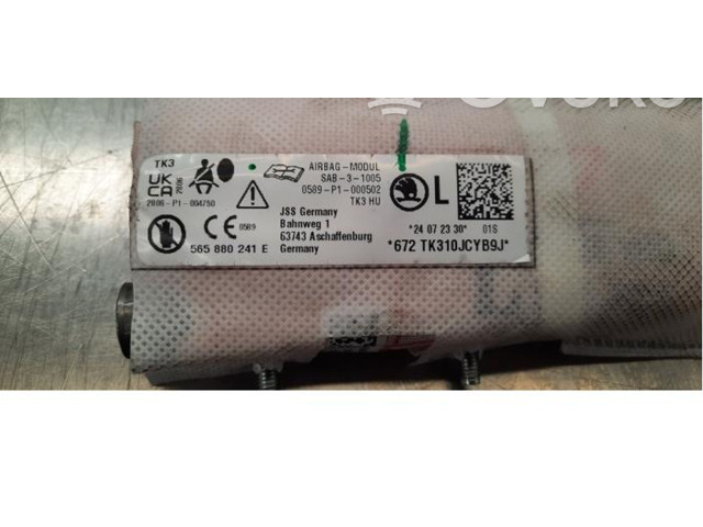 Подушка безопасности в сиденье 565880241E Skoda Kodiaq