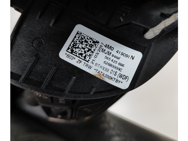 Руль Audi A4 Allroad B9 2016 - года 4M0419091N