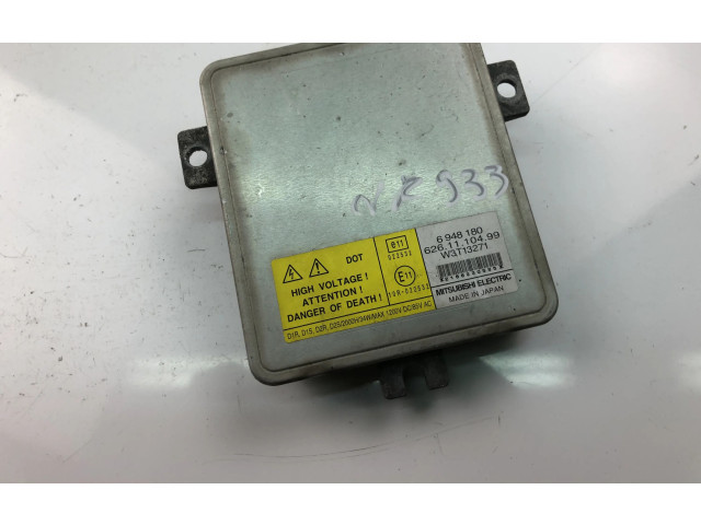 Блок фонаря / (блок «хenon»)