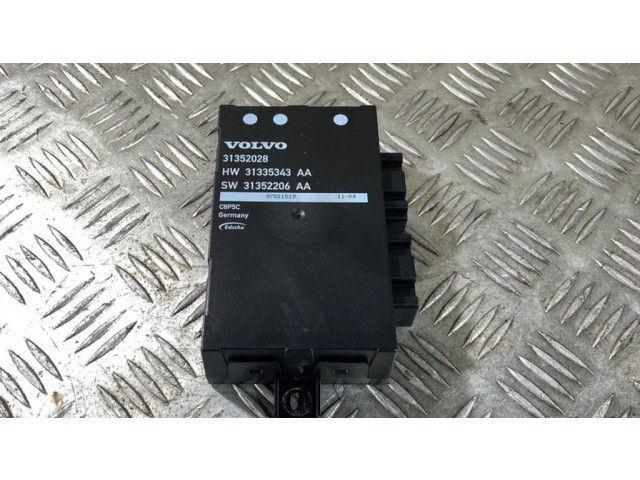 Блок управления крышки багажника