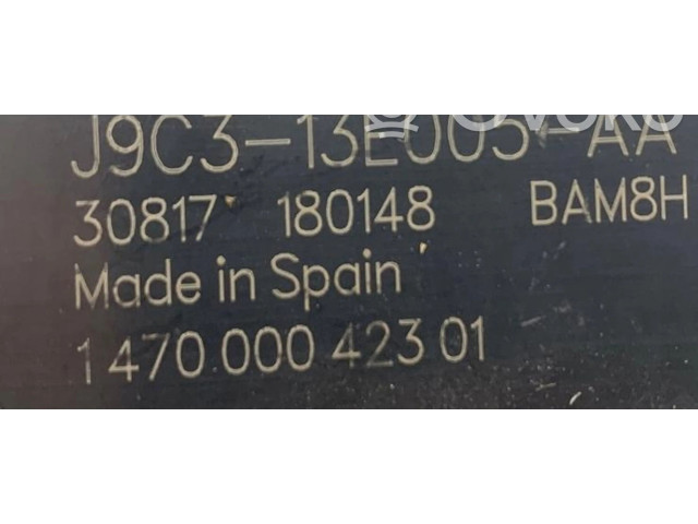 Блок управления Xenon