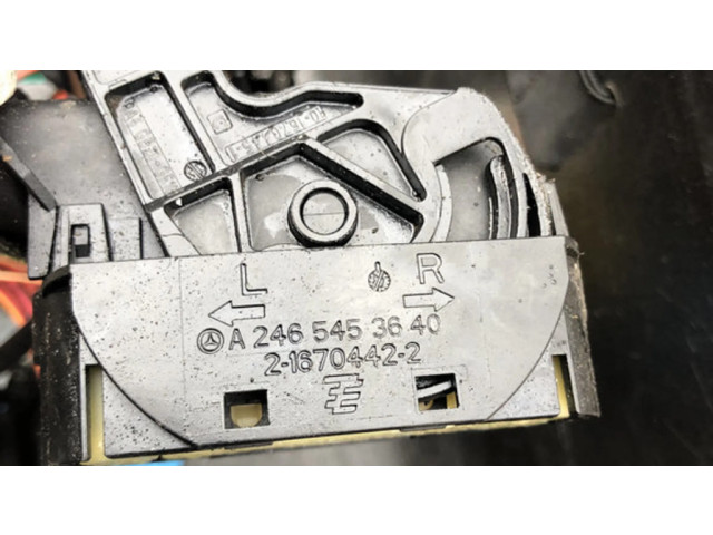 Другой проводник