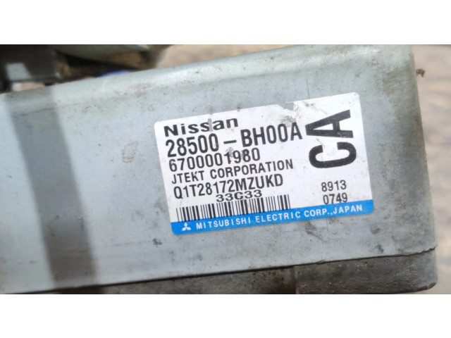 Насос рулевого управления