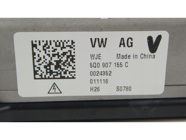 Блок управления Xenon