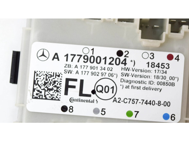 Блок управления дверью