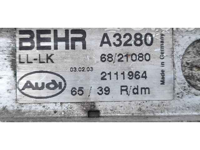 Интеркулер 6821080, A3280 Audi A2
