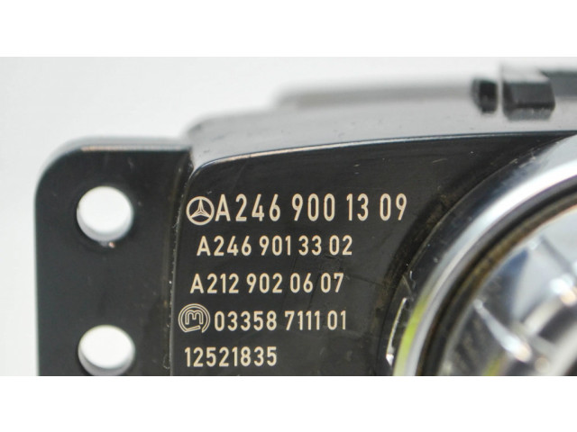 Мультимедийный контроллер