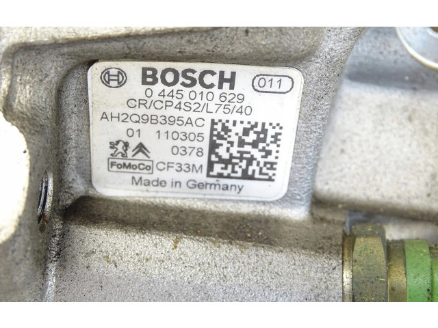 Топливный насос