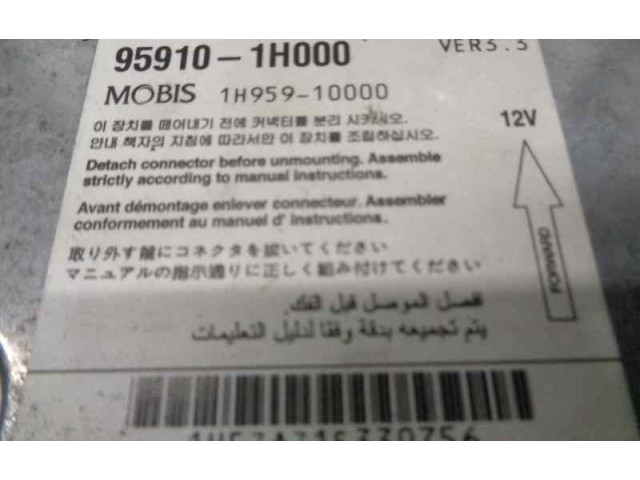 Блок подушек безопасности 959101H000, 1H95910000   KIA Ceed