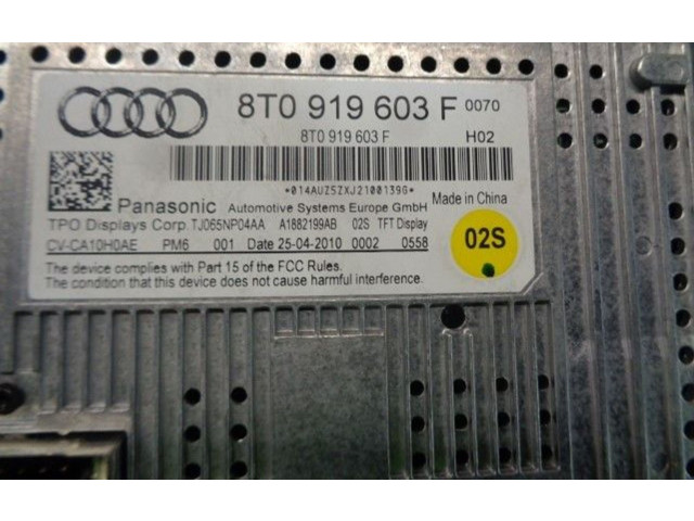 Дисплей    8T0919603F   Audi Q5 SQ5
