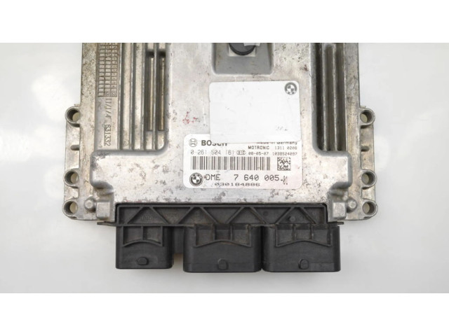 Блок управления Xenon