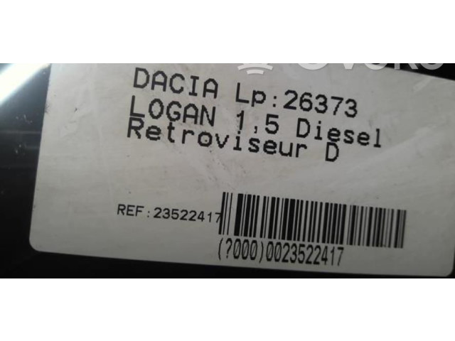 Зеркало электрическое        Dacia Duster  2010 - 2017 года   