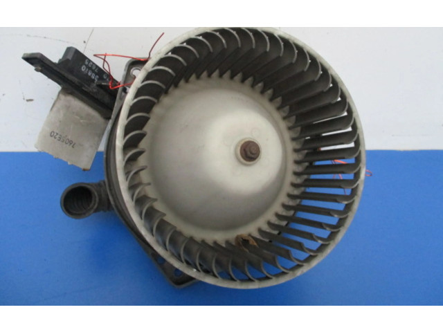 Вентилятор печки Nissan Almera