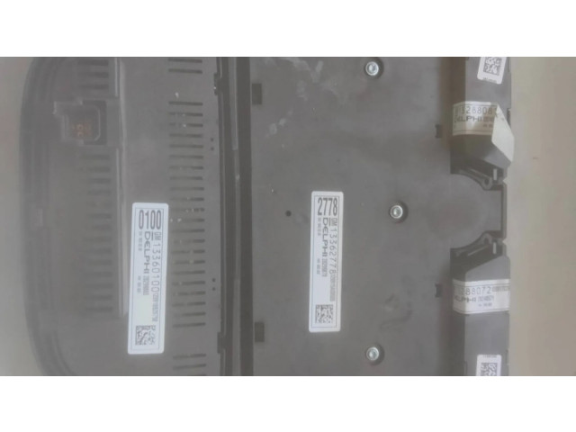 Блок управления HiFi audio