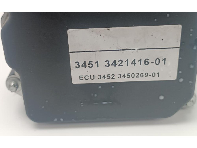 Блок АБС 34513421416 BMW X3 E83 2003 - 2010 года