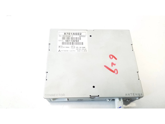 Блок управления 8701A602 Mitsubishi Outlander