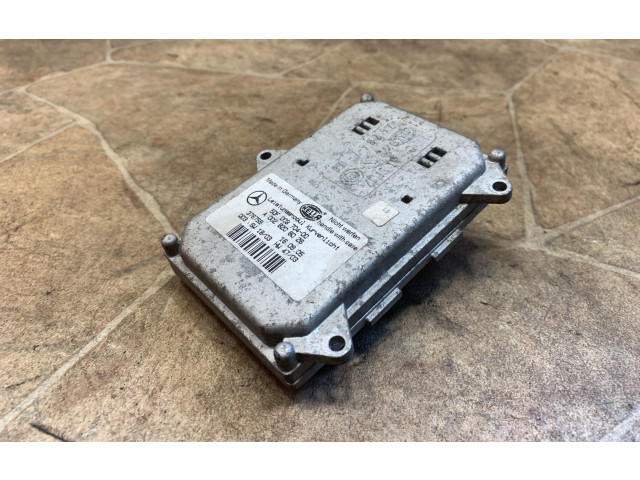 Блок управления Xenon