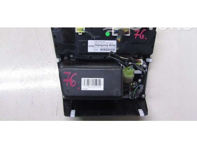 Блок управления климат-контролем SsangYong Korando