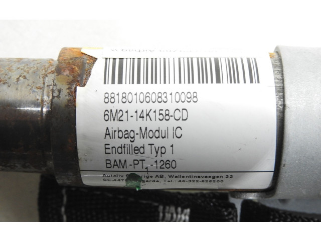 Боковая надувная подушка