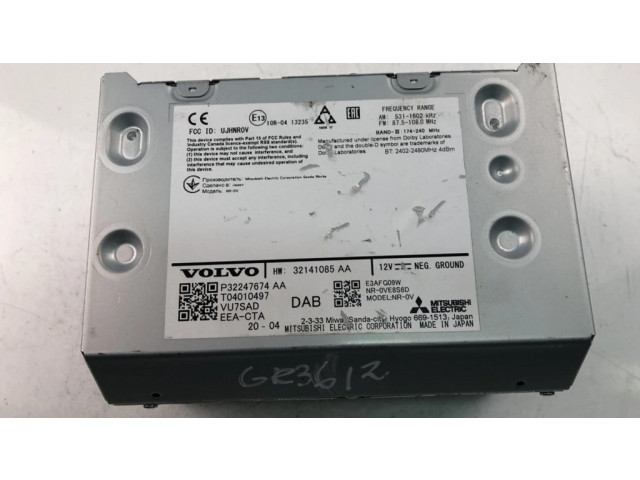 Радио/ проигрыватель CD/DVD / навигация