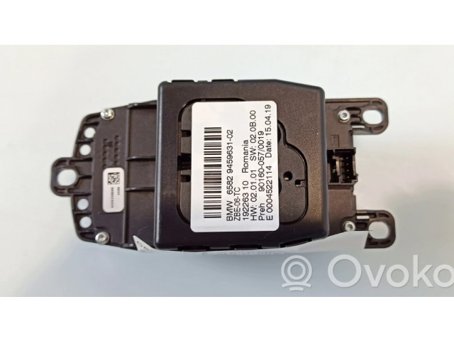 Блок управления навигации (GPS)