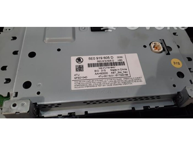 Дисплей    5E0919605D   Skoda Octavia Mk3 (5E)