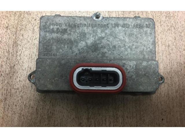 Блок управления Xenon