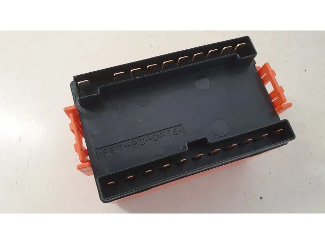 Блок управления MN141184 Mitsubishi Outlander