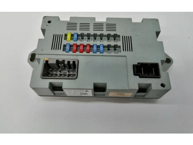 Блок предохранителей C2D23644, C2D23644 Jaguar XK - XKR