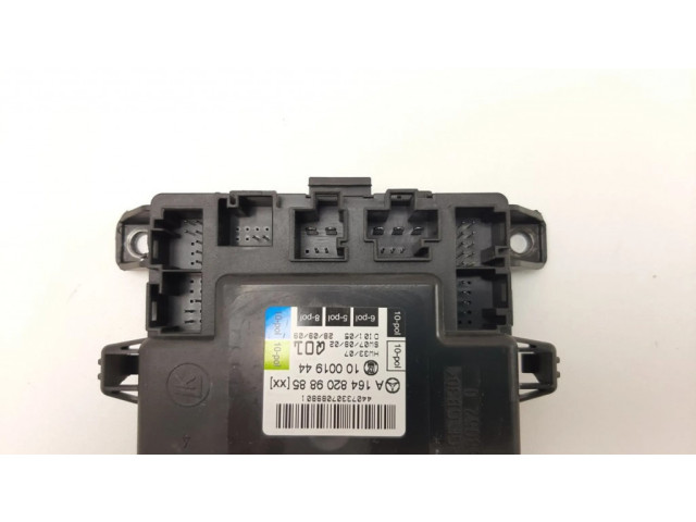 Блок управления дверью