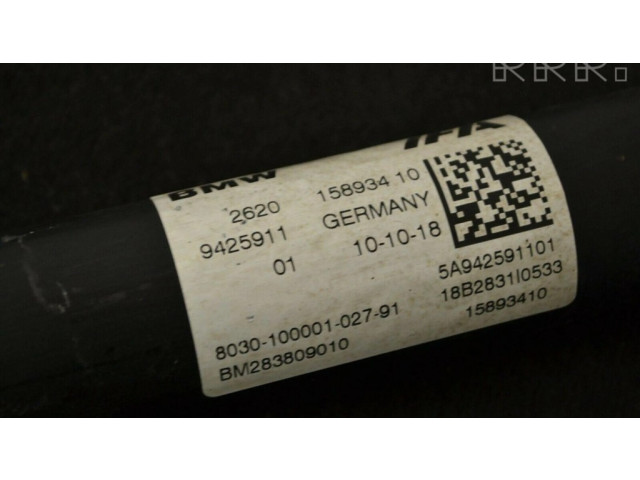 Передний кардан