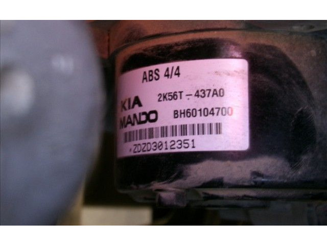Jednotka ABS 2K56T-437A0 KIA Carnival 1999