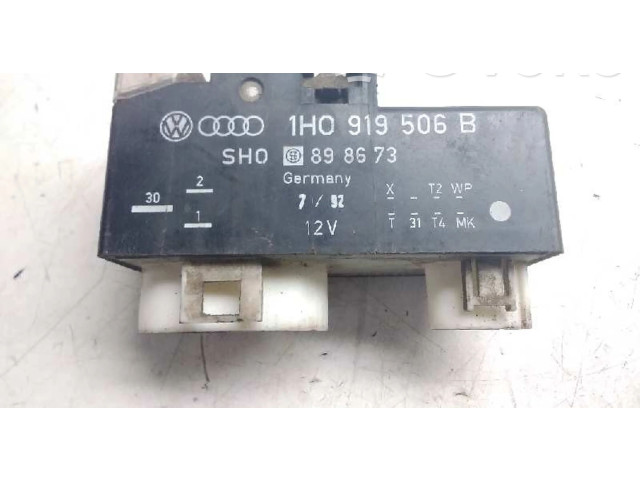 Блок управления Xenon