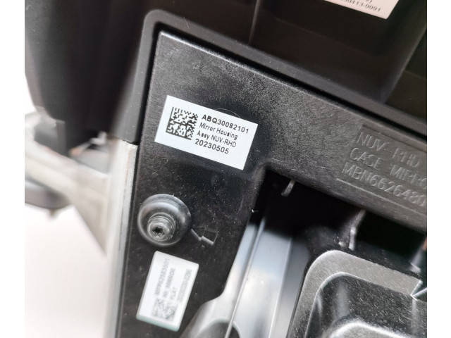 Дисплей    10C919608D, 10C919608C   Cupra Born