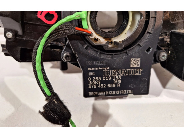 Ручка стеклоочистителей 255670736R Dacia Dokker