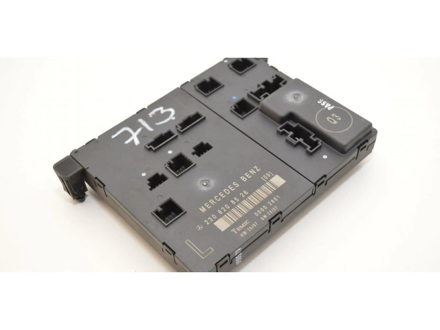 Блок управления дверью