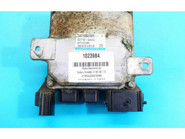 Блок комфорта E2710-58005, IMPRK1023984 Subaru Forester SH
