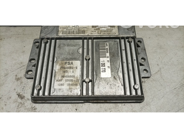 Блок управления двигателя 9643134480 Peugeot 306