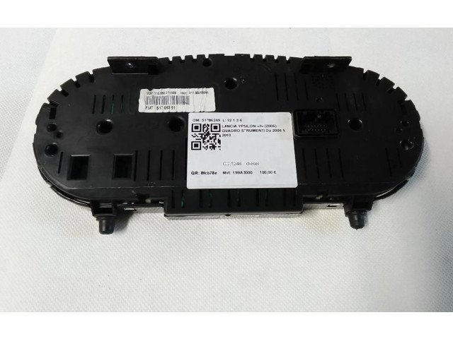 Спидометр (приборный щиток)     51786249    Lancia Ypsilon 