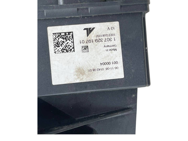 Блок управления Xenon