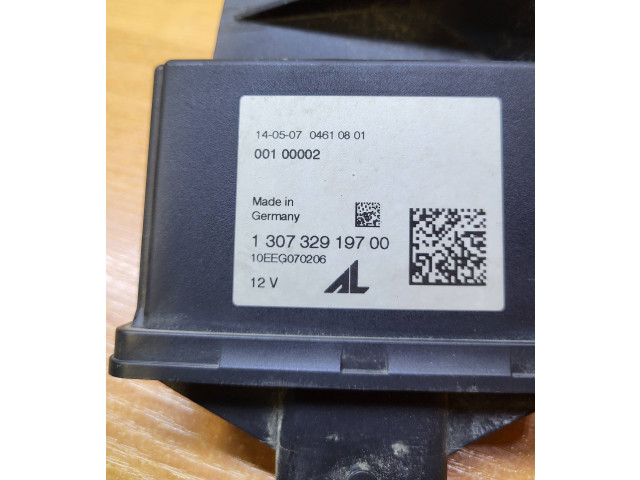 Блок управления Xenon